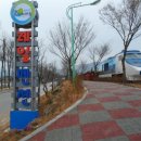 곡성 섬진강 기차마을 펜션 이미지