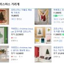 덕산양계 이미지