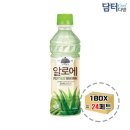 웅진농장 이미지