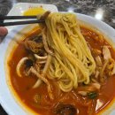 문당길 | [김천 맛집] 외관보고 판단 금물! 내 인생 짬뽕을 찾았다.. '짜장꽃필무렵' 혼밥 후기 🍜