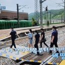 남성현역 이미지