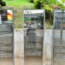 홍무25년장흥사명동종 이미지