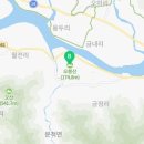 섬진강수달권역커뮤니티센터 이미지