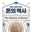 주식회사 영주환경 이미지