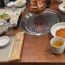 금한한우 정육식당 이미지