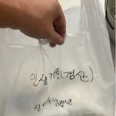 가약 | [대구 시지 쉬폰 커튼 시공] 효성백년가약 아파트 작은방, 거실 후기