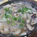 용남기름집 네이버블로그