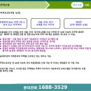 서희식당 이미지