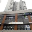날아라 현수막 달려라 간판 이미지