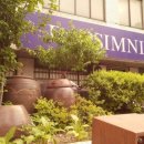 고미술상가 2동 이미지