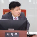 북부의원 이미지