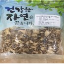 대성수입 이미지