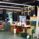 소풍매점 - 충주시 첨단산업1로 74 | 소풍매점