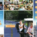 중앙광고 - 구미시 송원서로6길 10 | 중앙광고