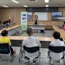 학산보건지소 이미지