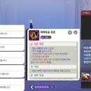 카스우드(1종)