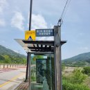 중1,3리 네이버블로그