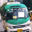 순달교 앞 이미지