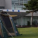 시민의광장 네이버블로그