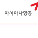 이오트레블(주) 이미지