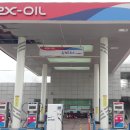 옥계(속초방향) 주유소 이미지