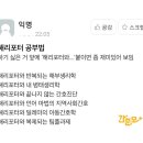 12로그 이미지