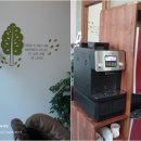 이구위드 이미지