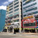 안경명가 플러스 이미지