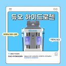 센텀비비의원 이미지