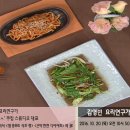 묵전 이미지