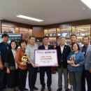 영동초등학교 이미지