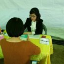 (주)지알켐 이미지