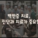 고운피부과의원 이미지