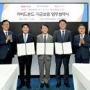 경남은행(우) 이미지