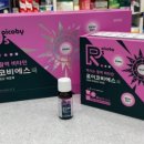 밝은호수약국 이미지