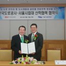 이건인력 헤럴드경제