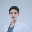 고명한의원 이미지