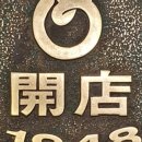 18번완당집 이미지