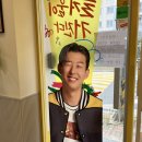 제천왕암코아루점 네이버블로그