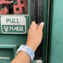 굿모닝토탈 | 부산 미슐랭 맛집 전포 굿모닝홍콩 혼밥 웨이팅 후기