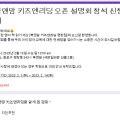 세븐일레븐 평창점 이미지