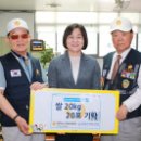 원광대학교 산본병원 이미지