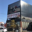 구월가 | 인천 남동구:: 이북식 만두전골 맛집 구월가 추천 후기