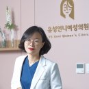인천제일산부인과의원 이미지