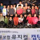 남호초등학교 이미지