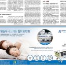 에이원광고 이미지