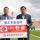 주식회사 한광 이미지