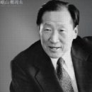 정주영농장 이미지