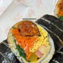 해주김밥이랑국수 네이버블로그