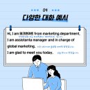 테크앤아트통번역